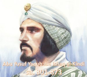 Abu Yusuf Yaqub al-Kindi